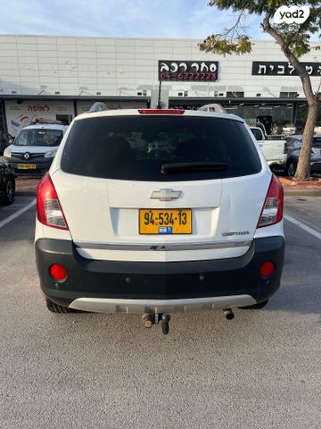 שברולט קפטיבה