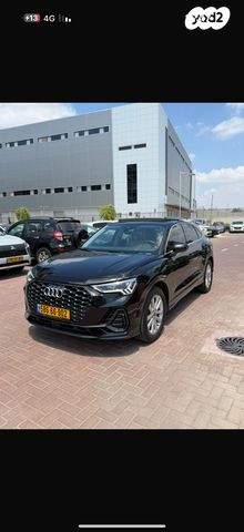 מודעת רכב אאודי Q3