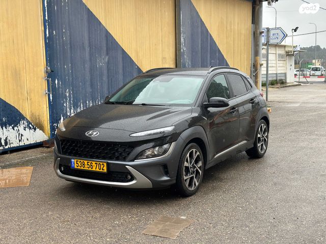 יונדאי קונה