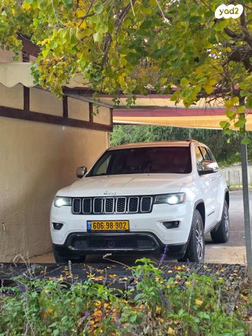 מודעת רכב ג'יפ גרנד צ'ירוקי