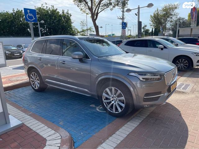 וולוו XC90