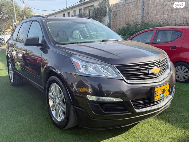 מודעת רכב שברולט טראוורס