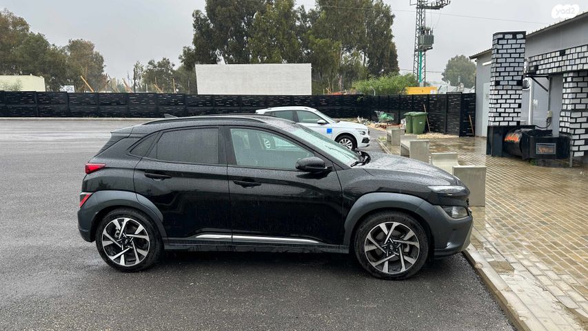 יונדאי קונה