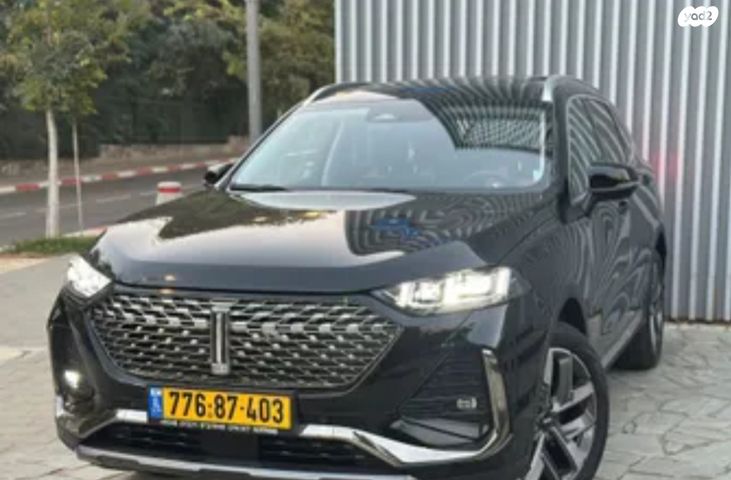 מודעת רכב ויי קופי 02