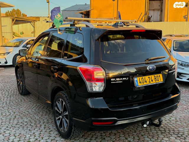 סובארו פורסטר