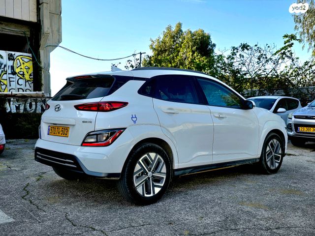 יונדאי קונה