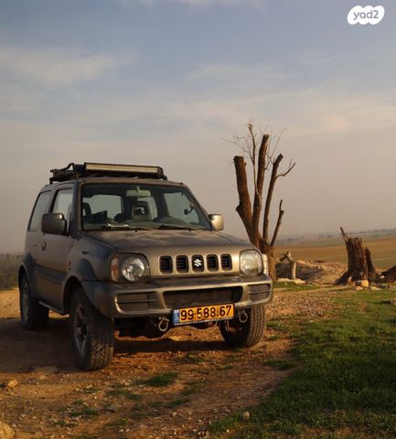 סוזוקי ג'ימני