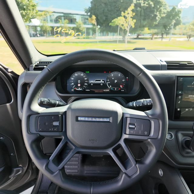 לנד רובר דיפנדר