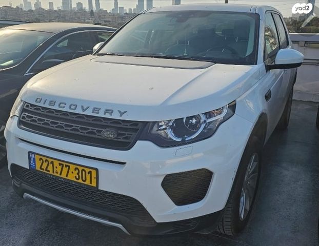 מודעת רכב לנד רובר דיסקברי ספורט