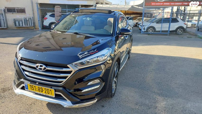 יונדאי טוסון