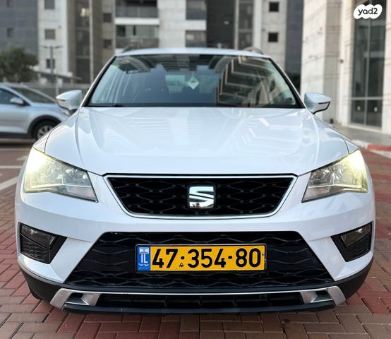 מודעת רכב סיאט אטקה