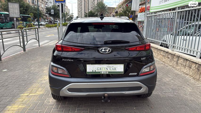 יונדאי קונה