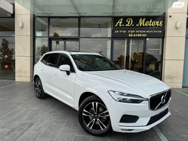 מודעת רכב וולוו XC60