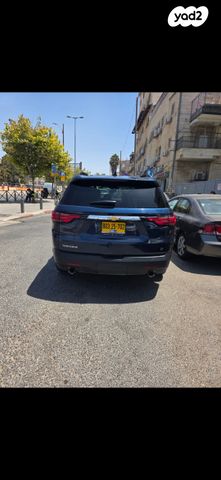 שברולט טראוורס