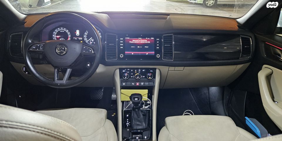 סקודה קודיאק