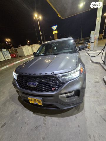 פורד אקספלורר