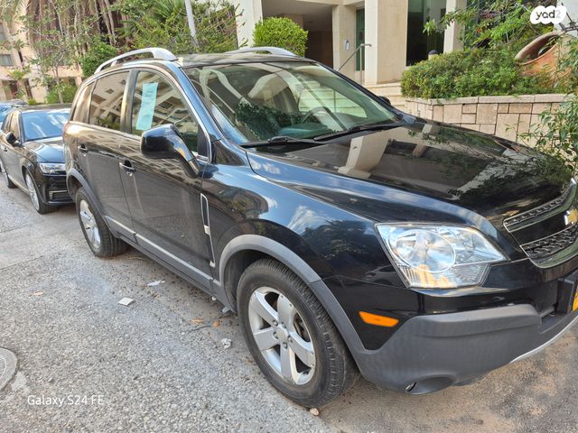 שברולט קפטיבה