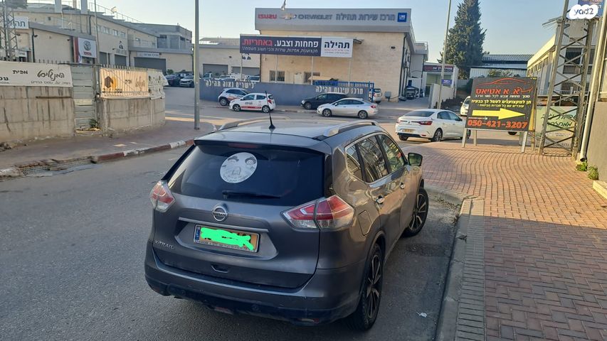 ניסאן אקס טרייל