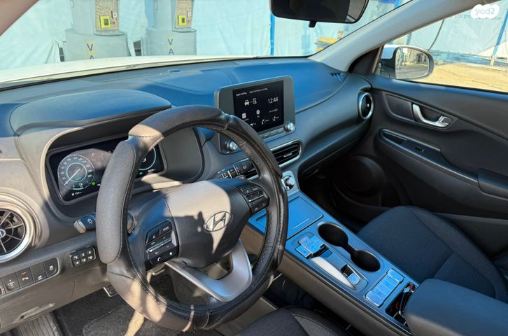 יונדאי קונה