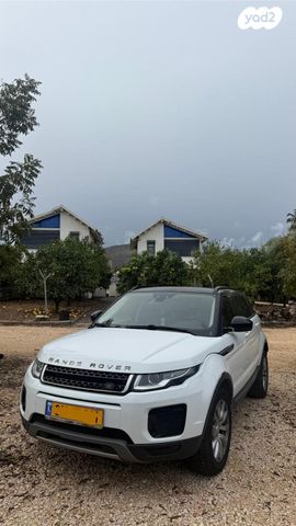 מודעת רכב לנד רובר ריינג' רובר איווק