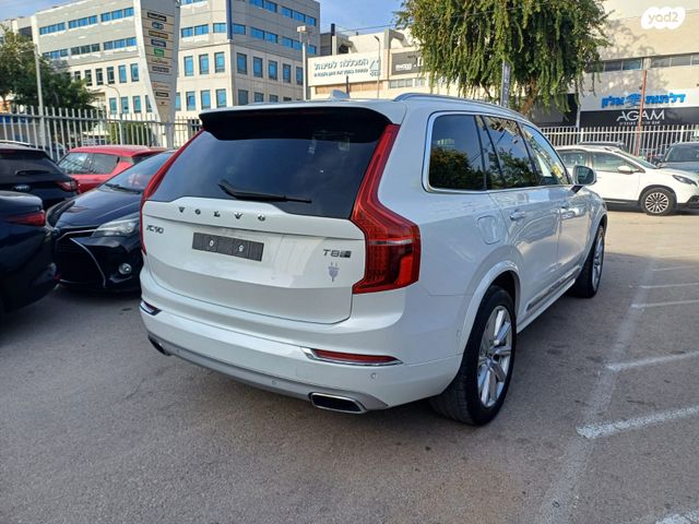 וולוו XC90