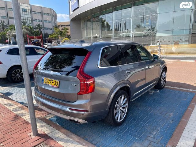 וולוו XC90