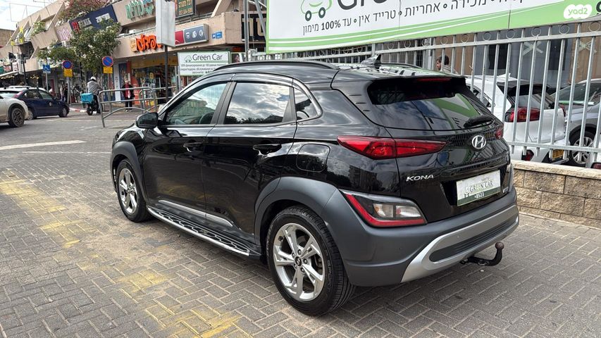 יונדאי קונה