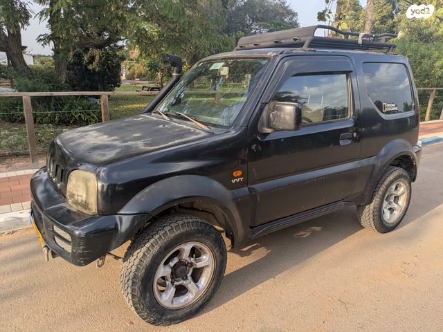 סוזוקי ג'ימני