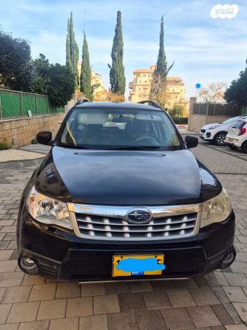 סובארו פורסטר