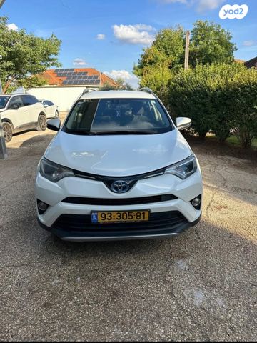 טויוטה RAV4