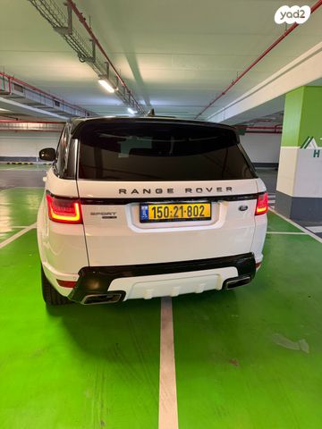 מודעת רכב לנד רובר ריינג' רובר ספורט