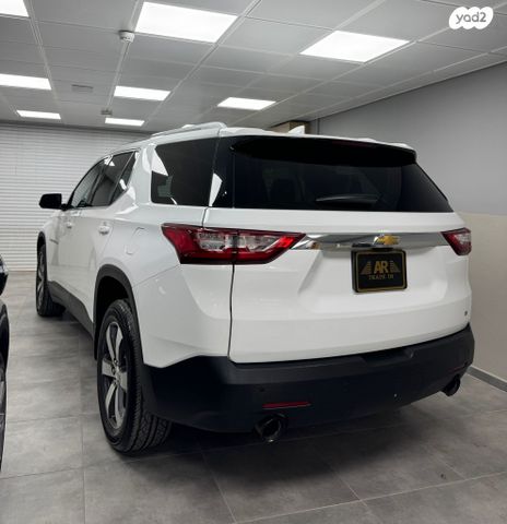 שברולט טראוורס