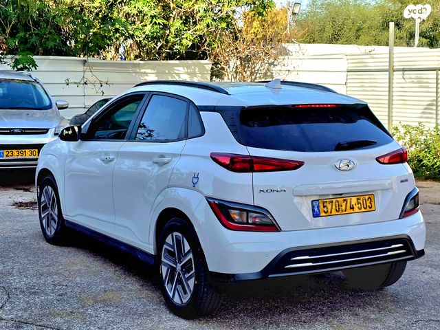 יונדאי קונה