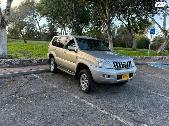 טויוטה לנד קרוזר