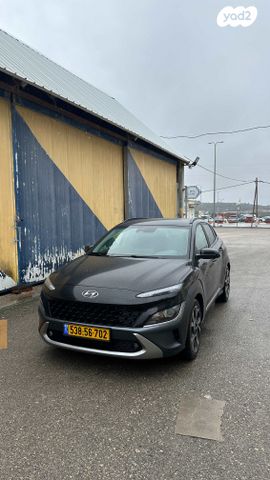 יונדאי קונה