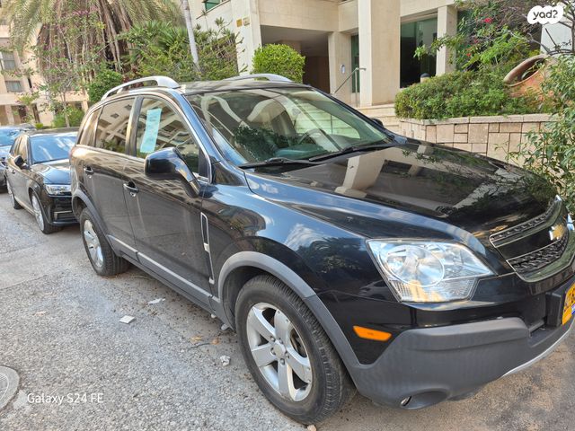 שברולט קפטיבה