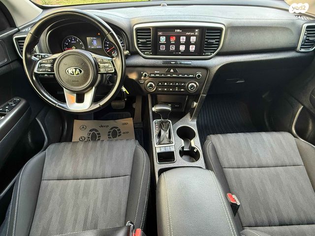 קיה ספורטז'