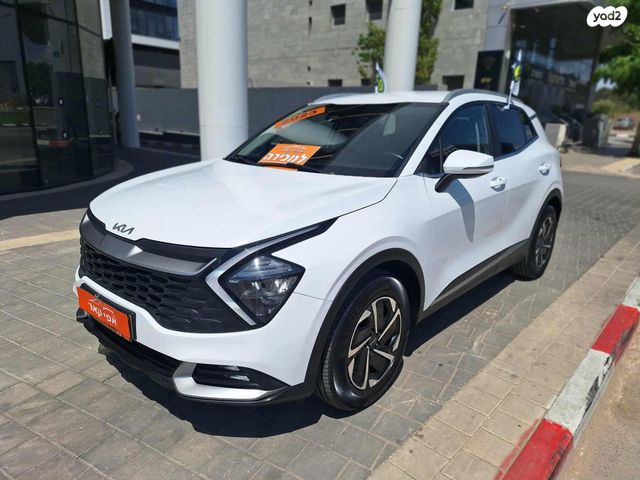 קיה ספורטז'