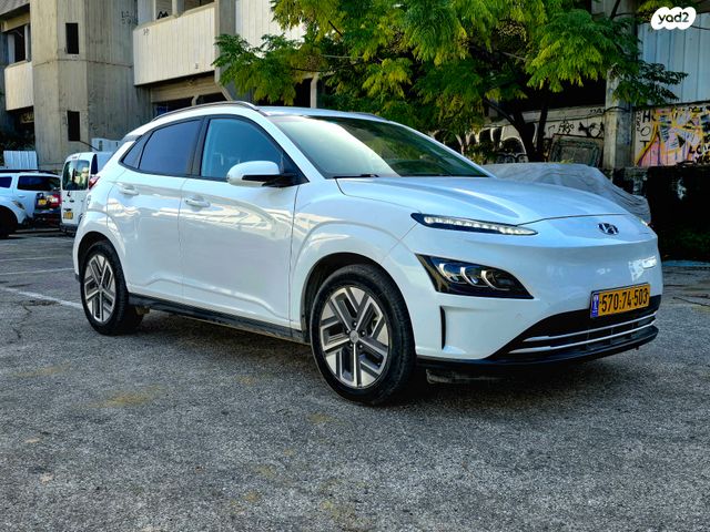 יונדאי קונה