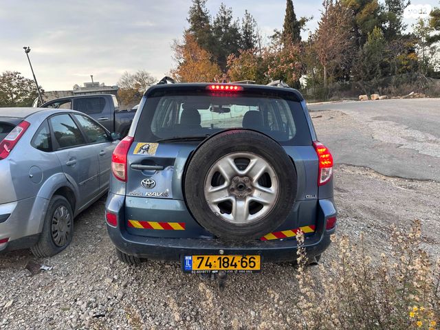 טויוטה RAV4