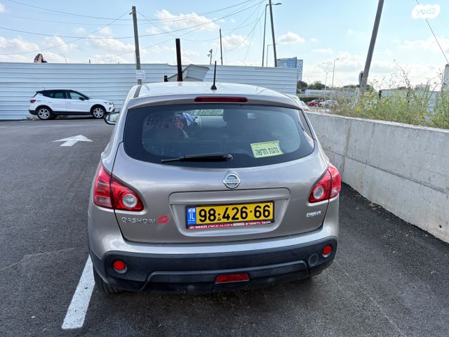 ניסאן קשקאי