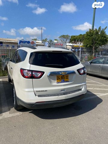 שברולט טראוורס