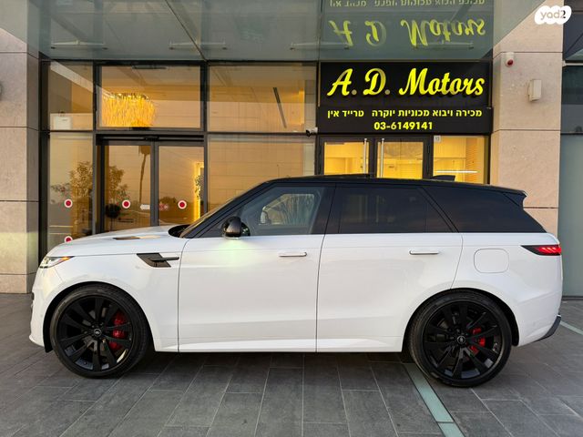 לנד רובר ריינג' רובר ספורט