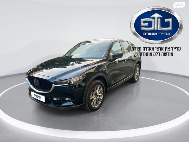 מודעת רכב מאזדה CX-5