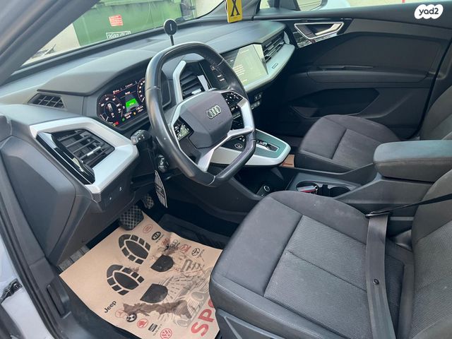 אאודי Q4 e-tron