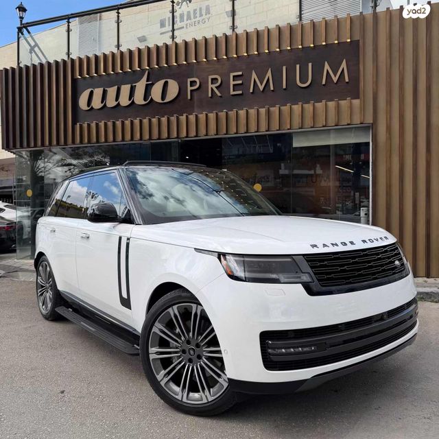 לנד רובר ריינג' רובר