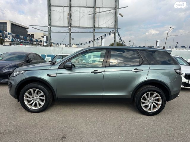 לנד רובר דיסקברי ספורט