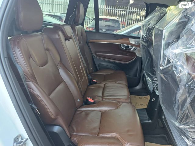 וולוו XC90