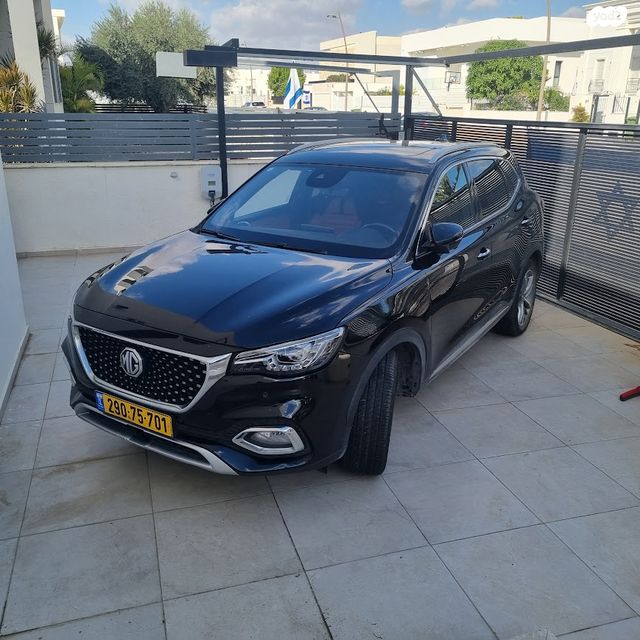 מודעת רכב אם ג'י EHS PHEV