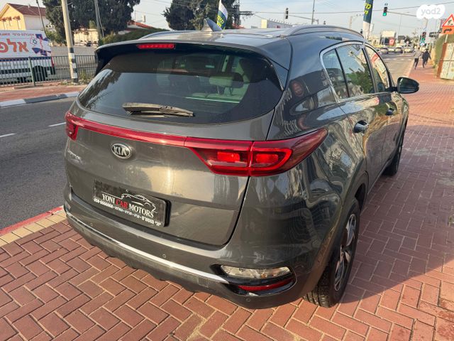 קיה ספורטז'